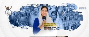 Pastress Divya Shaik